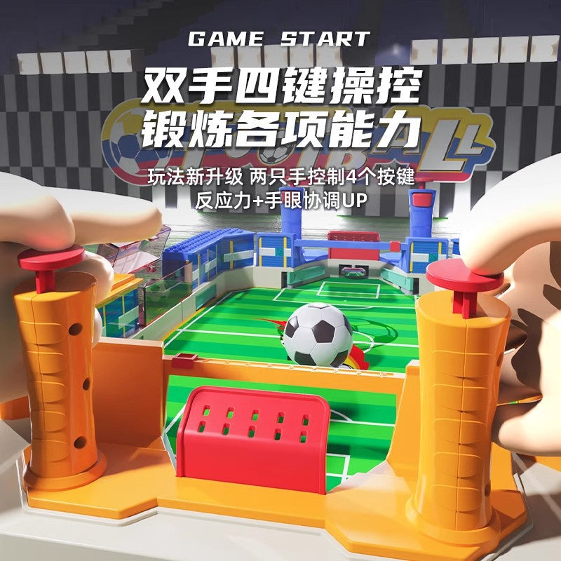 Desktop football game - kids' educational two-player battle - parent-child interactive tabletop soccer toy - new cross-border product