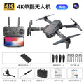 e88pro drone - high-definition aerial photography quadcopter, altitude hold, long endurance, kids' toy remote control aircraft