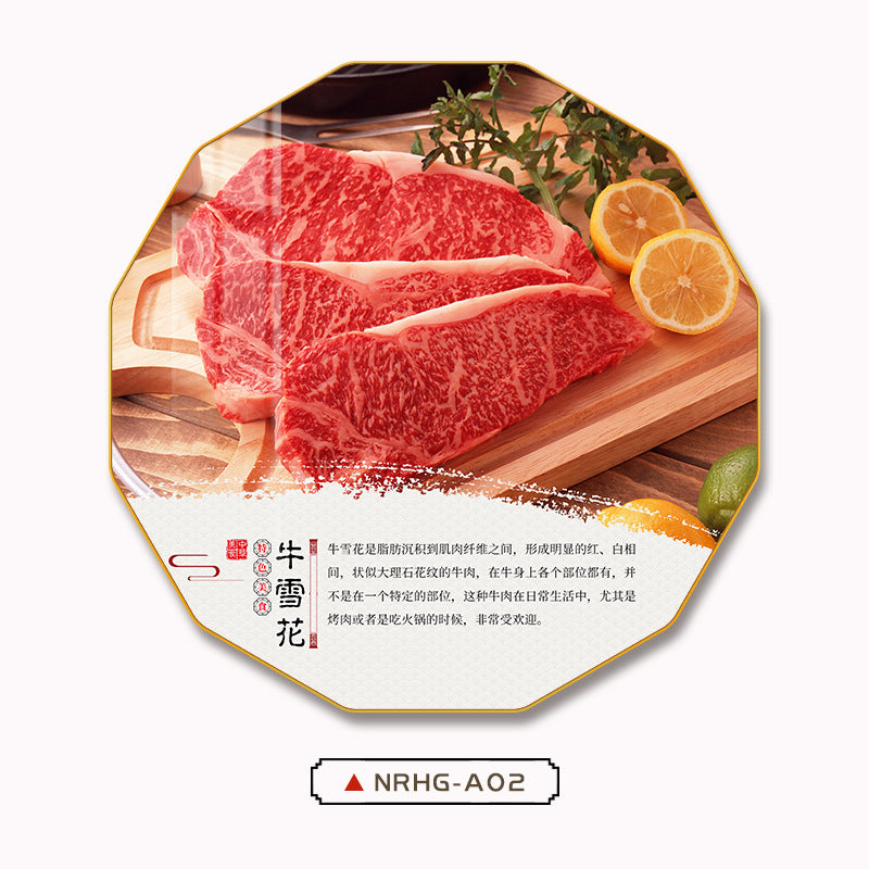 Chaoshan Beef Hot Pot Restaurant Decorative Painting Featured Restaurant Promotional Poster Wall Painting Hotel Food Stall Box Painting