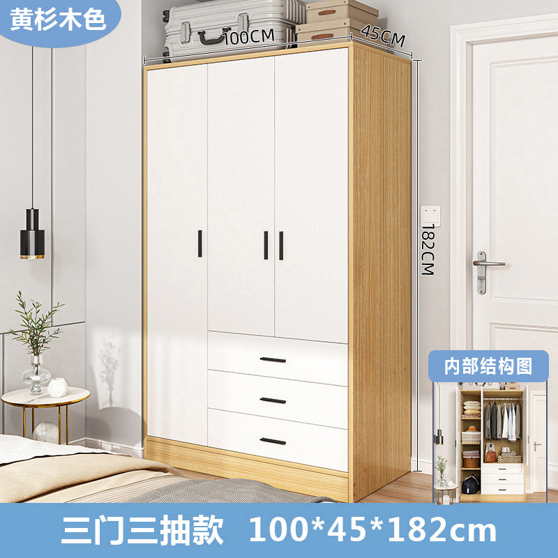 Solid wood wardrobe new 2025 small apartment small room wardrobe household bedroom storage simple two-door wardrobe