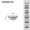 4inch flavor plate (1 piece)