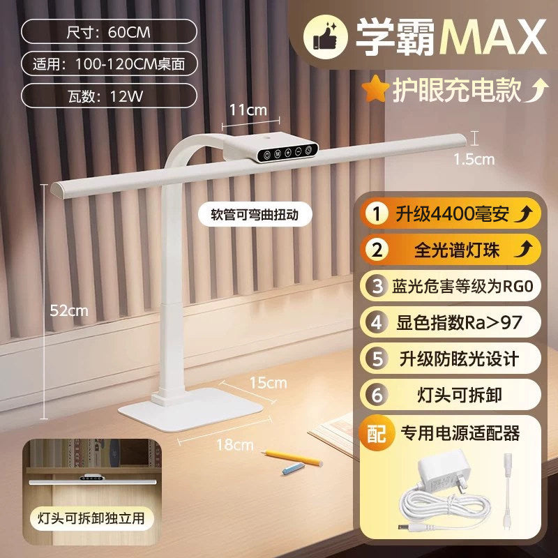Desk lamp for learning, special eye protection lamp, national aa students, kids, book desktop, homework, full spectrum writing, new arrival typhoon