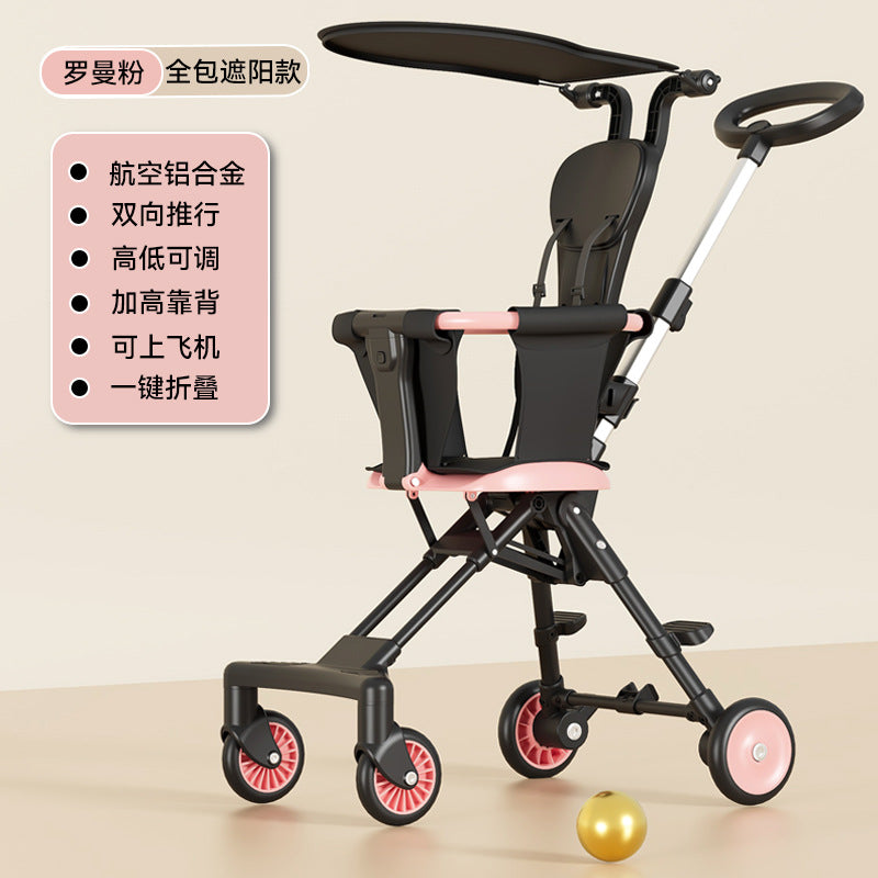 New baby walking artifact baby walking artifact trolley baby walking cart baby stroller lightweight two-way folding four-wheeled baby