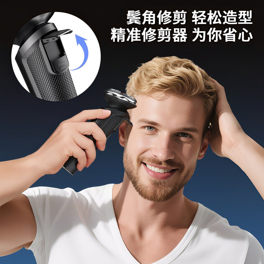 new digital display magnetic floating triple-blade electric shaver, fully washable, quick charge, men's razor