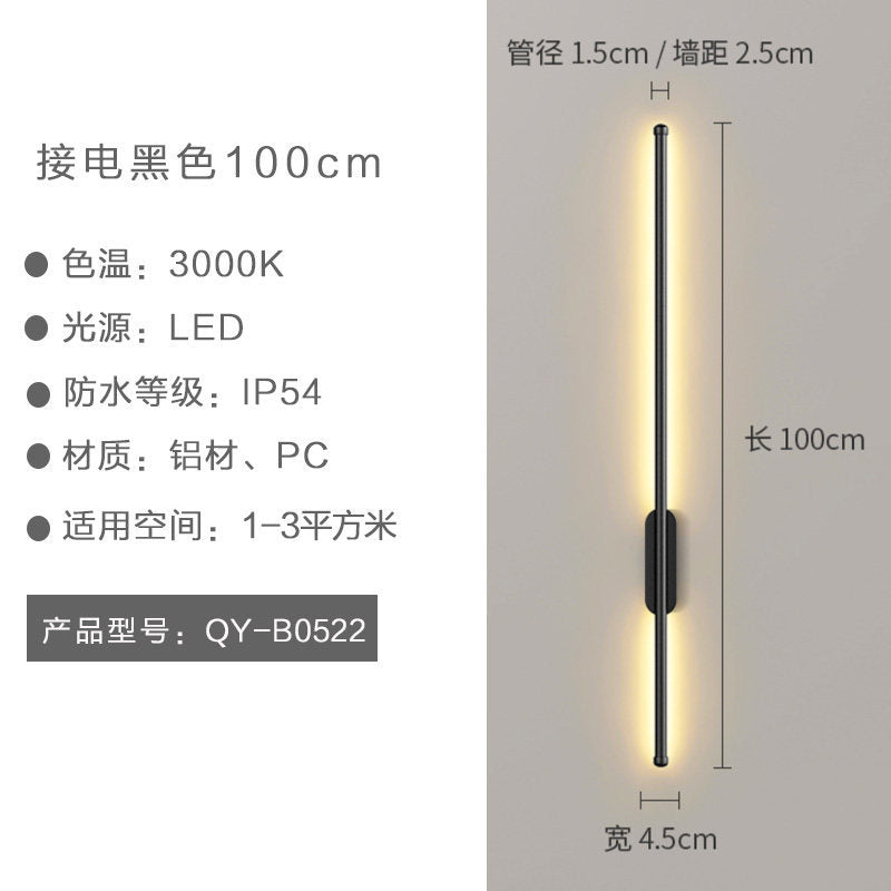 Outdoor wall light waterproof linear pathway lamp modern minimalist exterior wall sconce villa exterior wall light doorway light