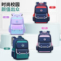 New british style elementary school backpack for girls, grades 1-6, ultra-lightweight, spine-protecting children's backpack - wholesale