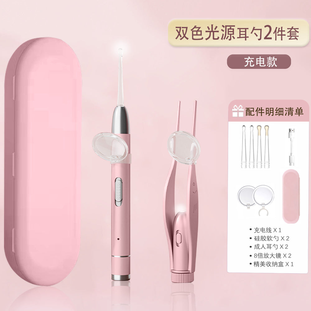 Metal luminous ear spoon ear clip kids rechargeable ear spoon suit baby ear tweezers nose clip ear picking tool