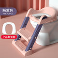 Children's toilet stair-type toilet auxiliary pad for male and female babies, step stool, toilet seat