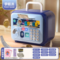 Astronaut [swipe card fingerprint/music story/key password] no battery