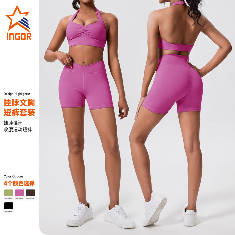 new peach butt workout yoga set - halter top & outdoor fitness outfit