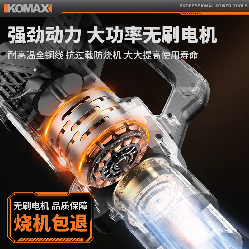 Cordless storm gun high power industrial dust removal gun ash blowing snow machine rechargeable blower strong blower