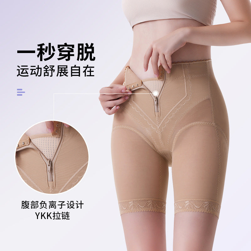 Xz1001 high-waisted tummy control shaping leggings - slimming, breathable, zippered workout tights