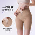 Xz1001 high-waisted tummy control shaping leggings - slimming, breathable, zippered workout tights