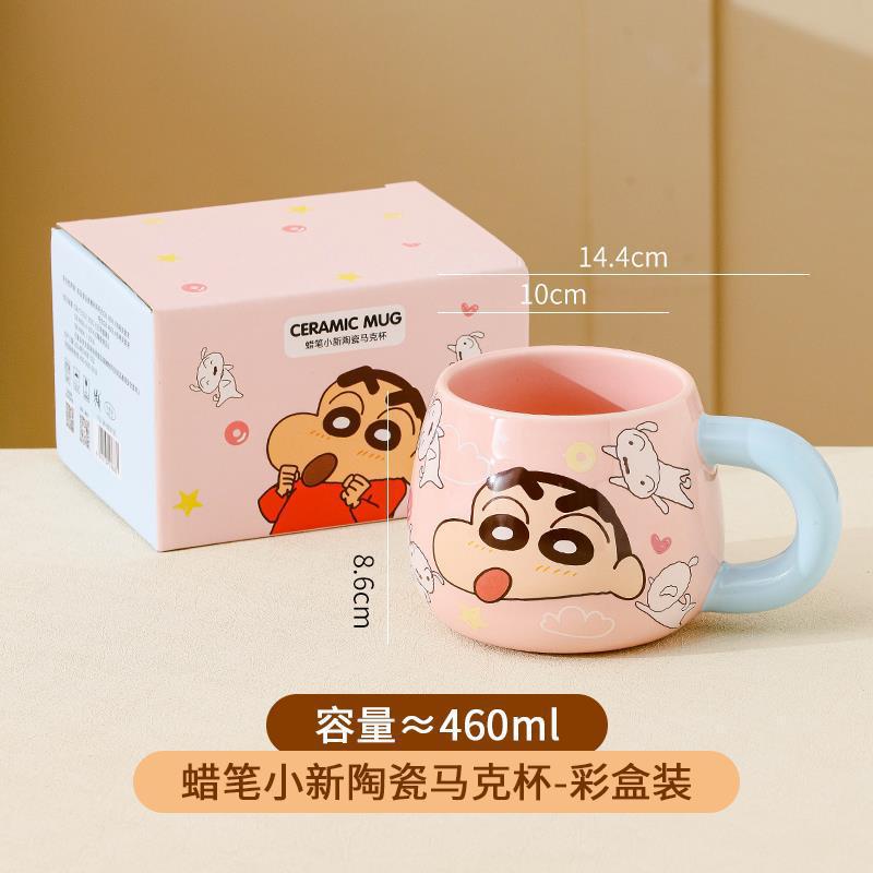 Crayon small new big belly mug with spoon gift box ceramic cup cute cartoon water cup high value coffee cup