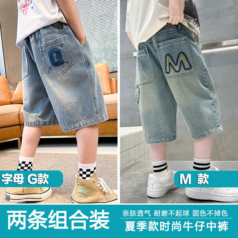 Kids' boys' summer denim shorts -  new style - stylish lightweight quick-dry shorts for mid-to-large boys