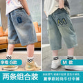 [letter g+m style] 2 pieces