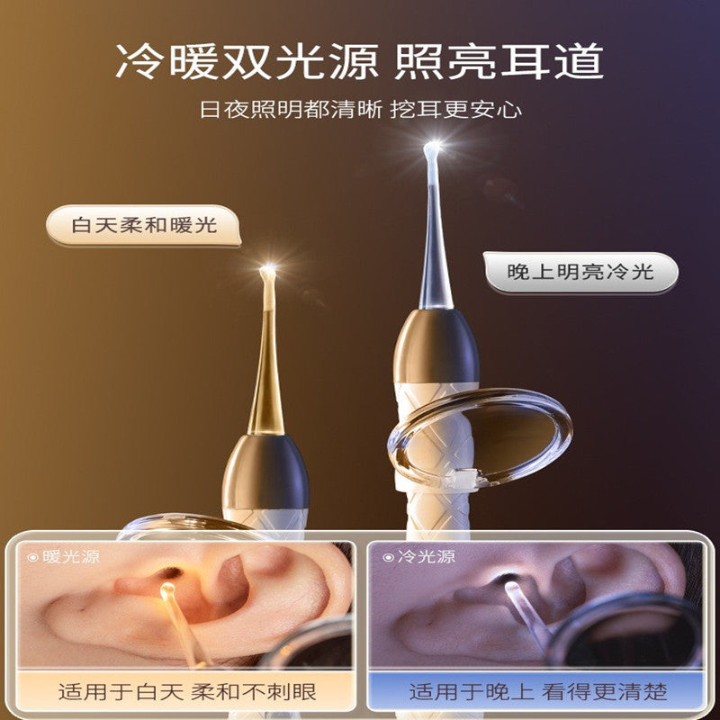 Baby ear-picking handy gadget, luminous and lighted, kids-specific soft-head security ear-picking spoon, earwax tweezers, ear-picking spoon buckle