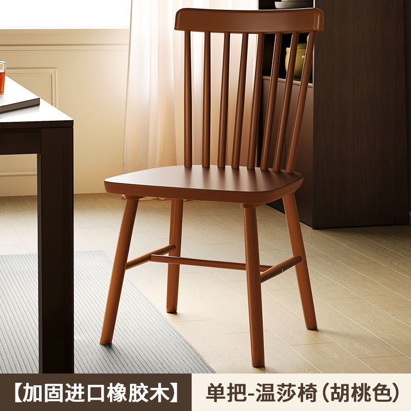 Scandinavian solid wood dining chair for home desk chair for home modern casual backrest small apartment restaurant solid wood backrest chair