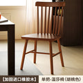 Scandinavian solid wood dining chair for home desk chair for home modern casual backrest small apartment restaurant solid wood backrest chair