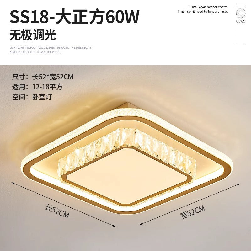 Full spectrum living room light ceiling light eye protection light household simple bedroom Zhongshan lighting high-end home improvement lighting