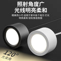 Hanging downlight store office commercial white15w ceiling-mounted 4inch surface-mounted led light 24w no main light ceiling chandelier