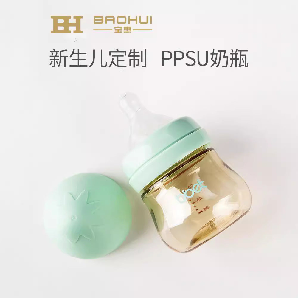 Newborn baby bottle, suitable for older babies to drink lying down. made with ppsu, wide-neck design, shatter-resistant, anti-colic, and perfect for weaning