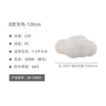 Outdoor waterproof courtyard lights, villa landscape lighting, garden decorative lights, creative rechargeable cloud lights, ambient lawn lights
