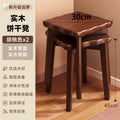 Solid wood stool for home stackable guest spare stool dining table makeup dressing stool strong and durable new chinoiserie square stool