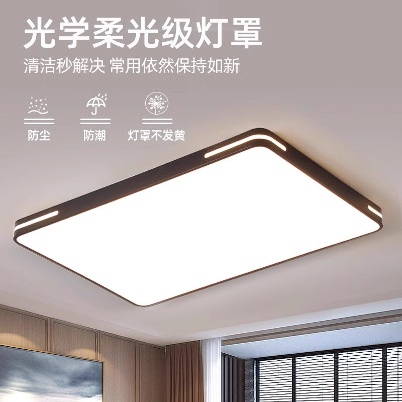 2025 New Zhongshan Living Room Bedroom Ceiling Whole House Lighting Daquan Factory Direct Sales Modern Simple Advanced Sense