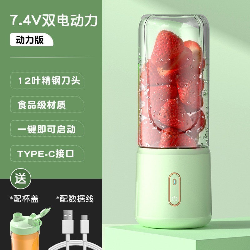 wireless portable juicer, rechargeable mini multifunctional fruit juicer, electric fruit juicing cup