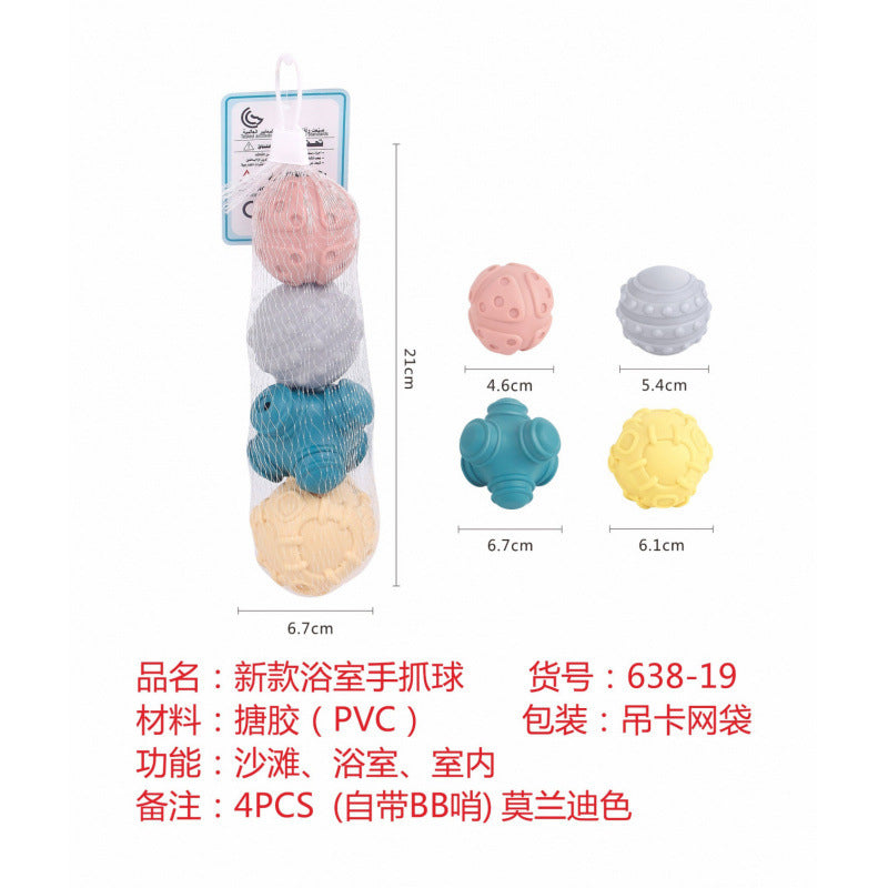 Cross-border export straw glue stacking music water spray marine animal assembly building block children's perception bath bathroom toys