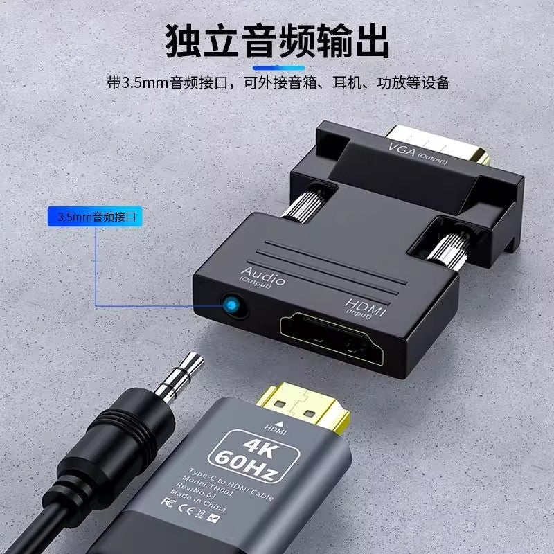 HDMI female to VGA male adapter converter with audio projector high definition computer display set top box hDMI