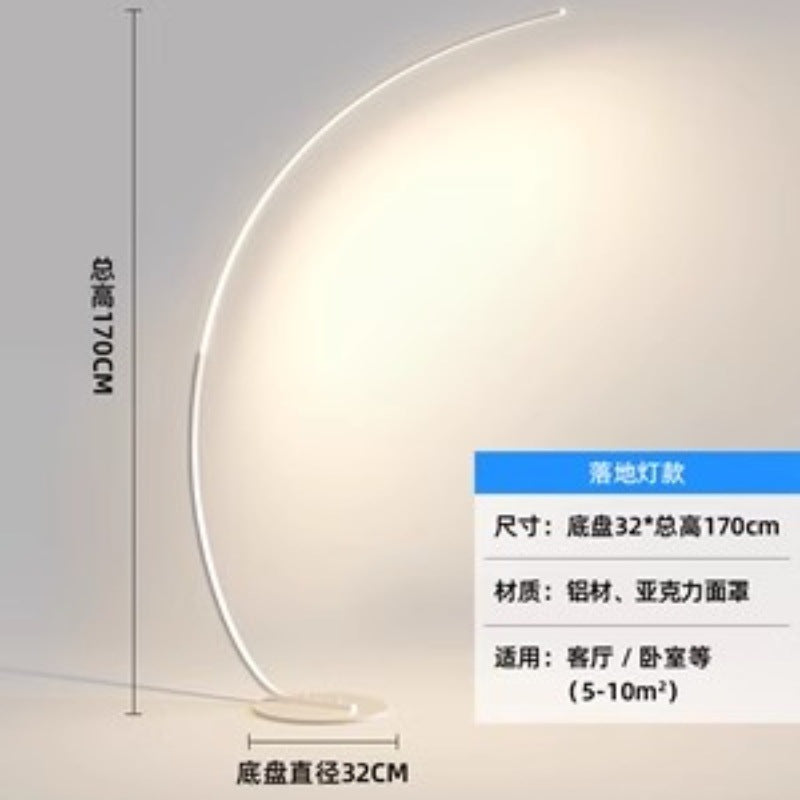 Minimalist nordic style floor lamp - bedroom bedside lamp, living room standing lamp, fishing light with remote control - effortless luxury