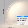 Minimalist nordic style floor lamp - bedroom bedside lamp, living room standing lamp, fishing light with remote control - effortless luxury