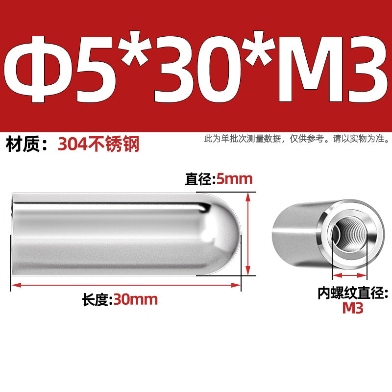 304 stainless steel internal thread round head cylindrical pin hollow pin inner tooth perforated pin positioning pin M4M5M6M8M10
