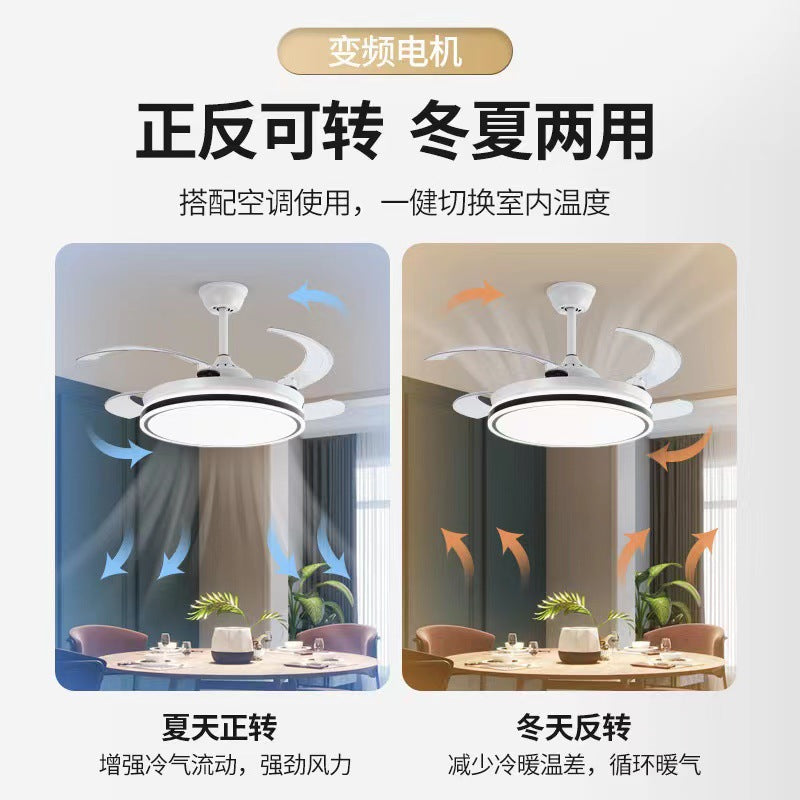 隐形风扇灯客厅餐厅卧室全光谱LED变频吊扇灯中山家装灯饰跨境