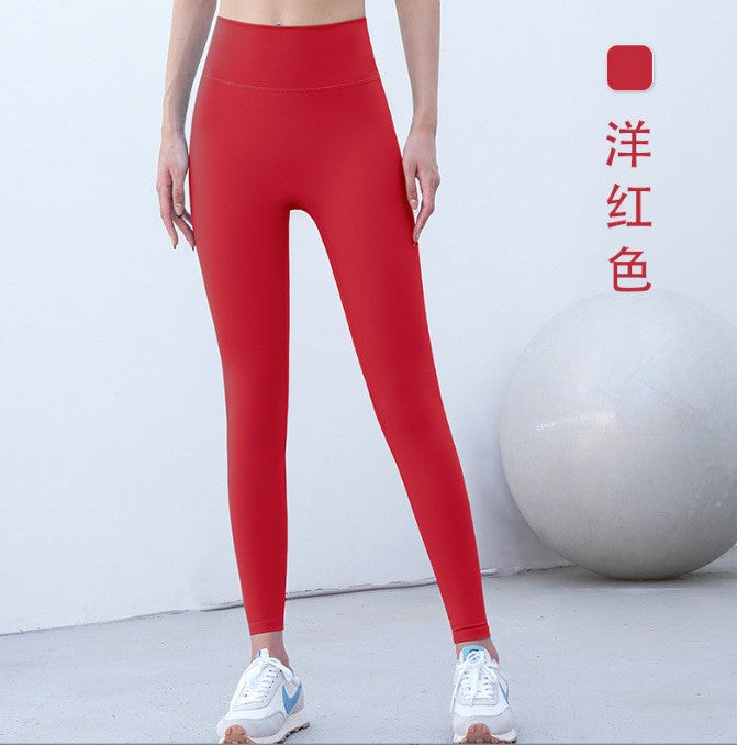 Peach butt nude yoga pants - slim fit, high-waisted, butt-lifting leggings for women - wholesale for sports, fitness, running, and outdoor activities