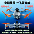 new product drone h289-2 with screen remote control, high-definition aerial photography drone, brushless motor six-axis aircraft
