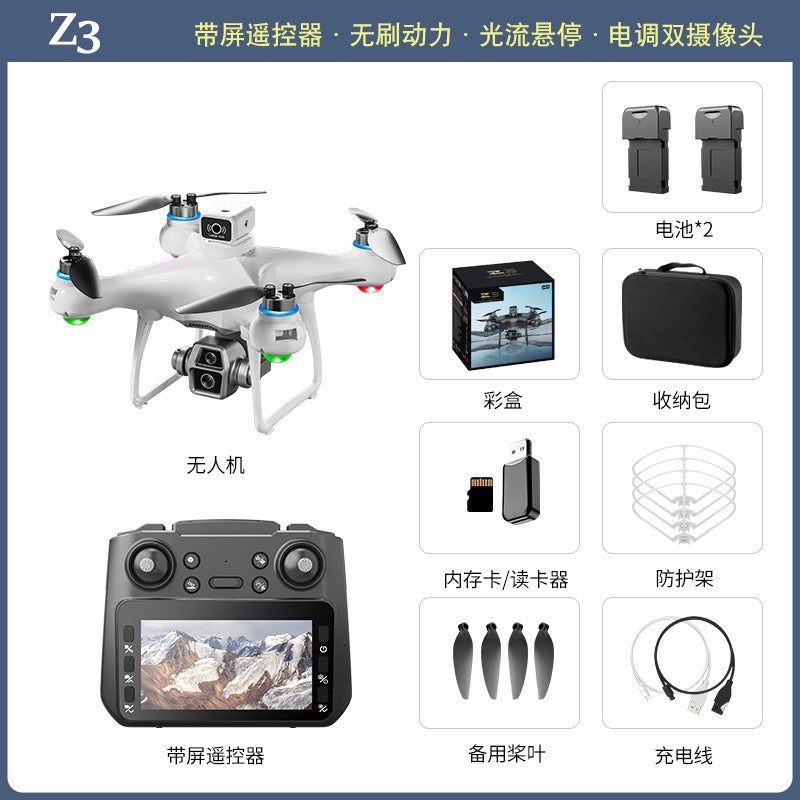 new product: z3 sprite drone with screen, brushless motor, professional aerial photography, hd drone, remote control airplane for boys