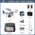 new product: z3 sprite drone with screen, brushless motor, professional aerial photography, hd drone, remote control airplane for boys