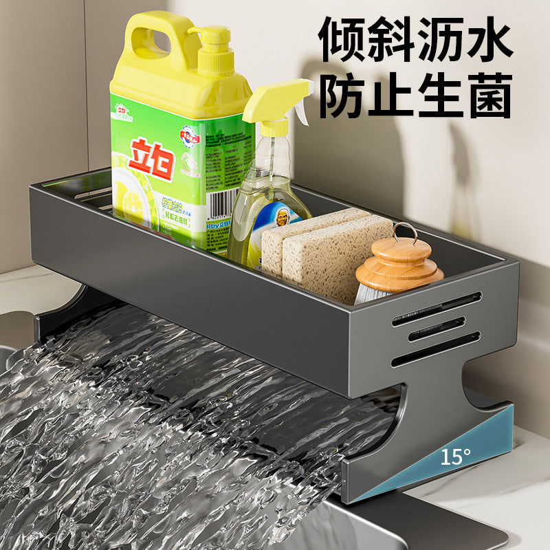 Sponge drain rack, kitchen rack, countertop, household narrow-sided sink, steel ball, dishwasher, detergent storage rack