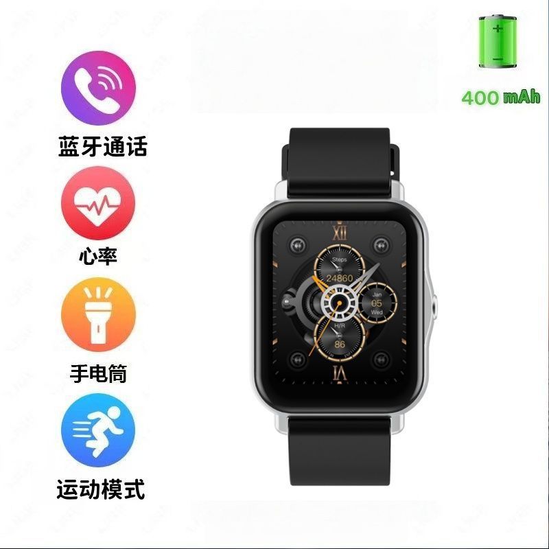 Professional-grade, rugged outdoor smartwatch with bluetooth connectivity, waterproof design, and health monitoring features, perfect for hiking, swimming, and other outdoor activities