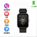 Professional-grade, rugged outdoor smartwatch with bluetooth connectivity, waterproof design, and health monitoring features, perfect for hiking, swimming, and other outdoor activities