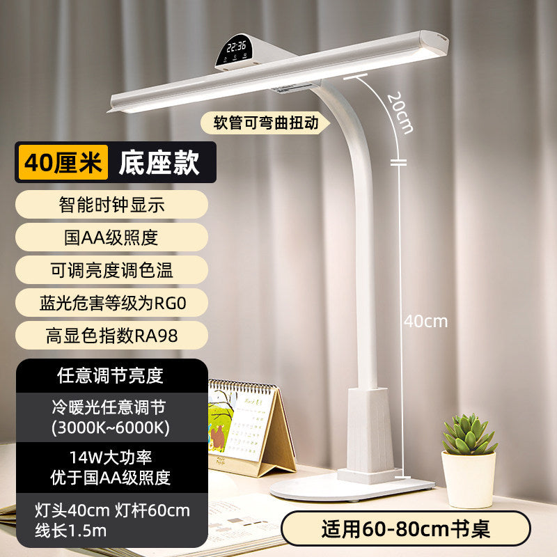 Aa grade eye-care desk lamp for study - full spectrum, ideal for reading, writing, and homework for kids and students