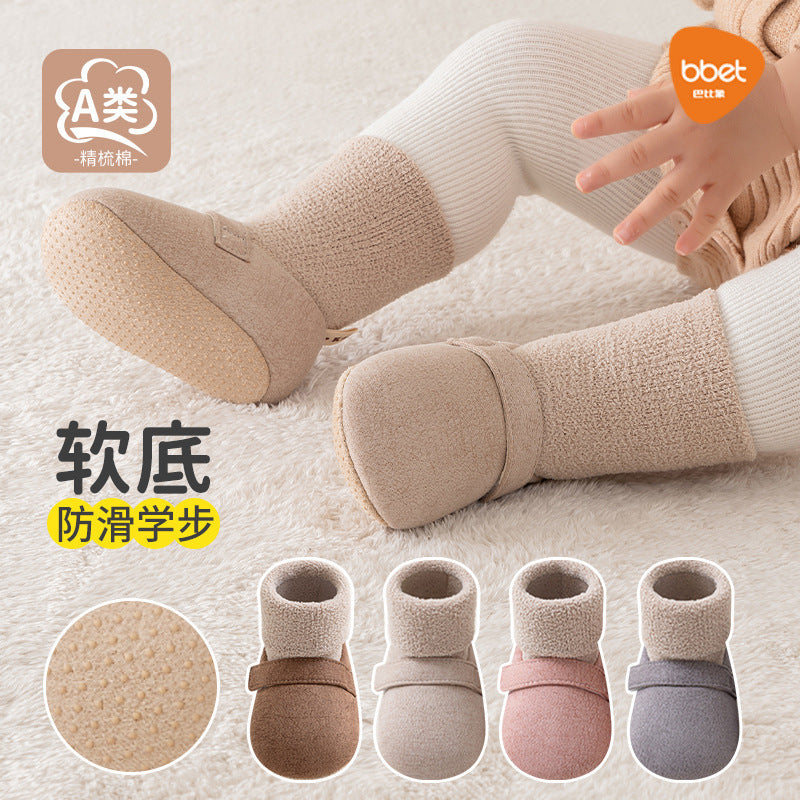 Babycare autumn/winter baby shoes, first walker shoes, non-slip soft sole shoes & socks, indoor baby toddler cotton shoes, cartoon coral fleece