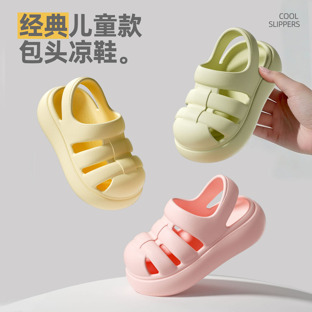 Eva squishy sandals for boys and girls - cartoon design, thick sole, non-slip, perfect for summer outdoor wear