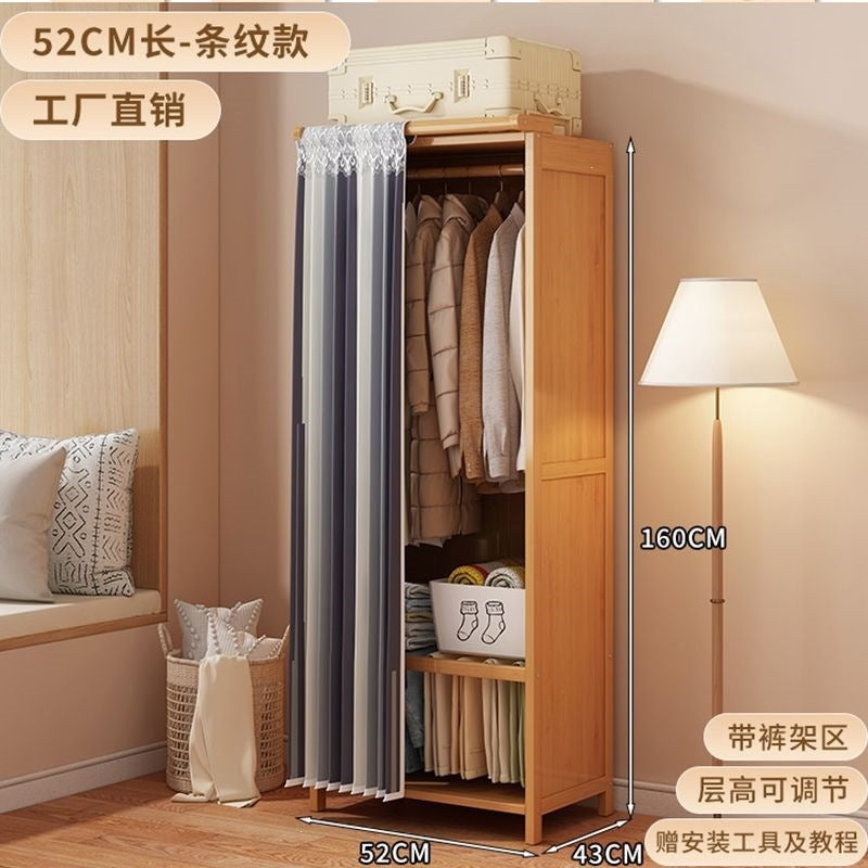 Nanzhu cloth wardrobe rental room simple wardrobe bedroom for home dustproof hanging wardrobe storage cabinet foldable storage