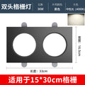 Flagship model-black-15*30-36w neutral light