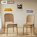 Dining chair for homeelderly armrest plastic chair for homedining chair backrest rattan chair stackable outdoor stool balcony