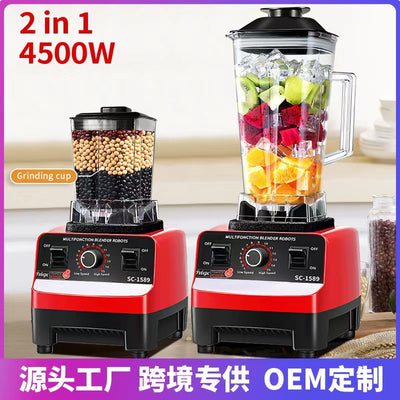 Blender wall breaking machine multi-function soy milk machine for home grinding fruit and vegetable food supplement machine juicer cooking mixer